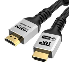 HDMI V2.1 QR 인증 Ultra High Speed 8K 60Hz 케이블 2M HT-3C042