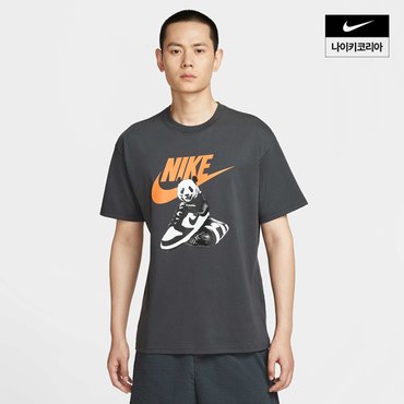 나이키 남성 나이키 스포츠웨어 반팔 티셔츠 HQ9245-060
