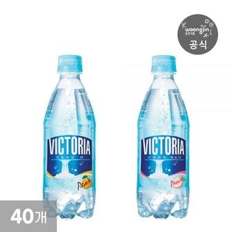  빅토리아 탄산음료 배, 복숭아 500mL 페트 20+20개