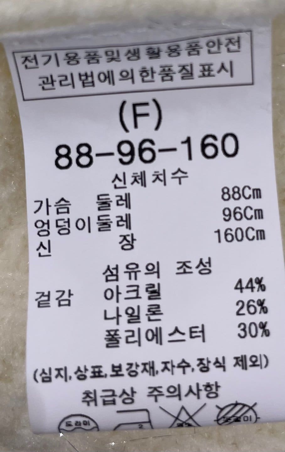 품질표시이미지1