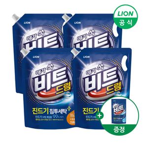 (etv) 비트 진드기침투 액체세제 리필 2L X 4개+겸용300g 제공[33986054]