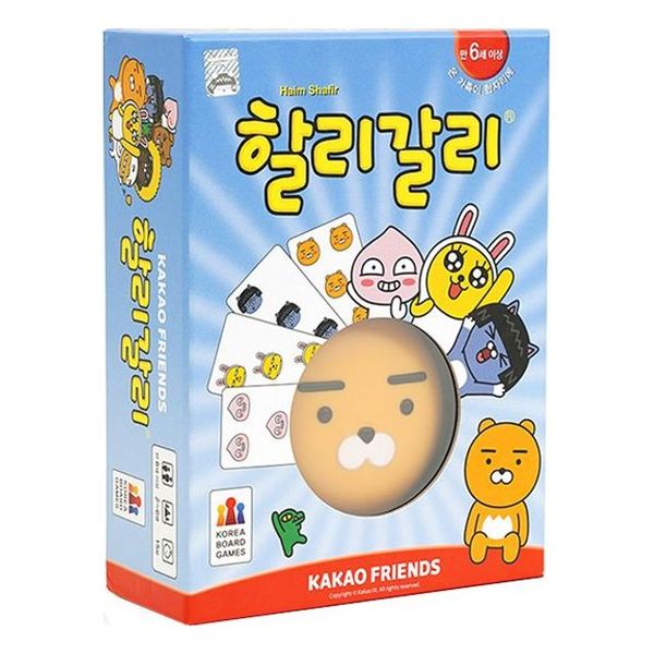 코리아보드게임즈 할리갈리 카카오프렌즈