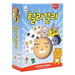 코리아보드게임즈 할리갈리 카카오프렌즈