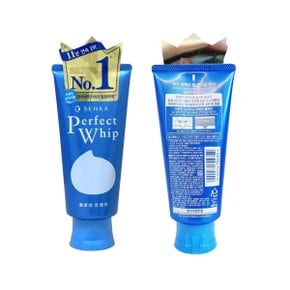 쎈카 센카 폼 클렌징폼 120g 퍼팩트 휩 페이셜 워시 폼클렌징