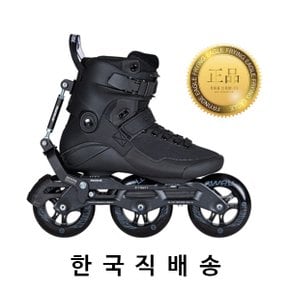 스웰 110 트리플 블랙 싱크로 독일 성인용 인라인스케이트