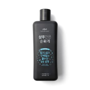 샴푸만은 순하게 강아지샴푸 300ml-밀크엔실크