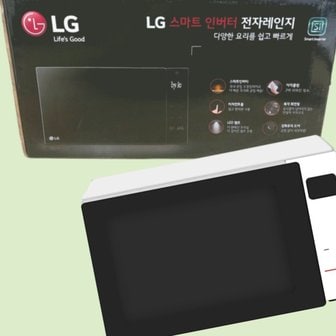  LG전자 23리터 전자레인지 MW23GD