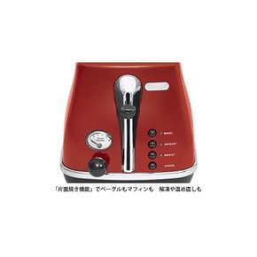 드롱기 DeLonghi 아이코나 컬렉션 팝업토스터 CTO2003J-R