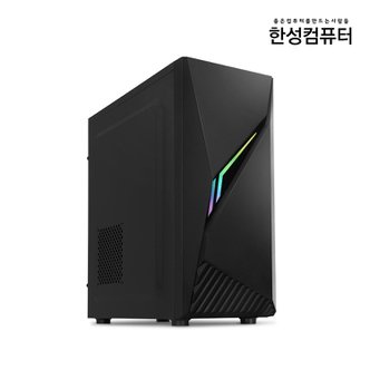 한성컴퓨터 오피스마스터 i13565 / 인텔 13세대 i5 13400F GTX1650 게이밍컴퓨터/본체/데스크탑/PC