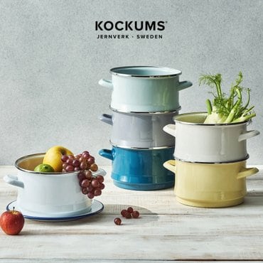 Kockums Jernverk 코쿰 법랑 채반 콜랜더 18cm