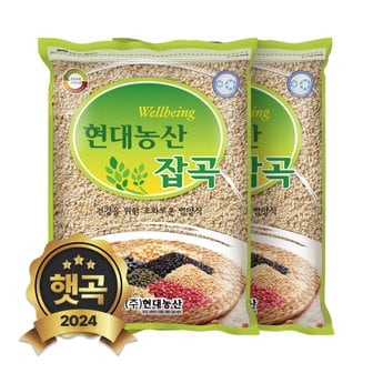 현대농산 2024년 햇곡 국산 할맥 2kg (1kgx2봉) 쪼갠 쌀보리