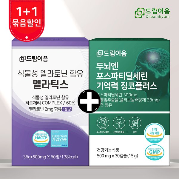 확대된 대표 대표이미지
