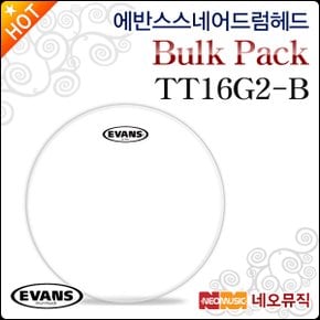 드럼헤드 EVANS Bulk Pack TT16G2-B 벌크제품