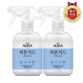 아우라 피톤치드 섬유탈취제 상쾌한향 500ml x 2개