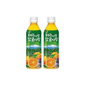 롯데 제주사랑 감귤사랑 500ML*20개