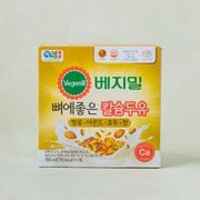 뼈에좋은 땅콩호두아몬드잣190ml*16