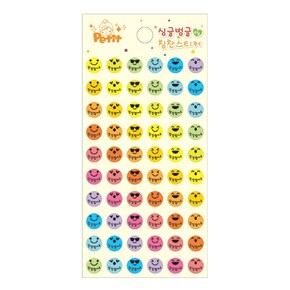 /오피스큐 DA5237 칭찬 싱글벙글