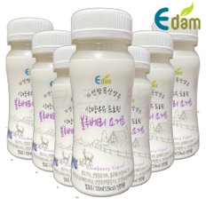  이담 산양 프로틴 블루베리 요구르트 120ml 7개 + 1개 무상 증정 (총8개)