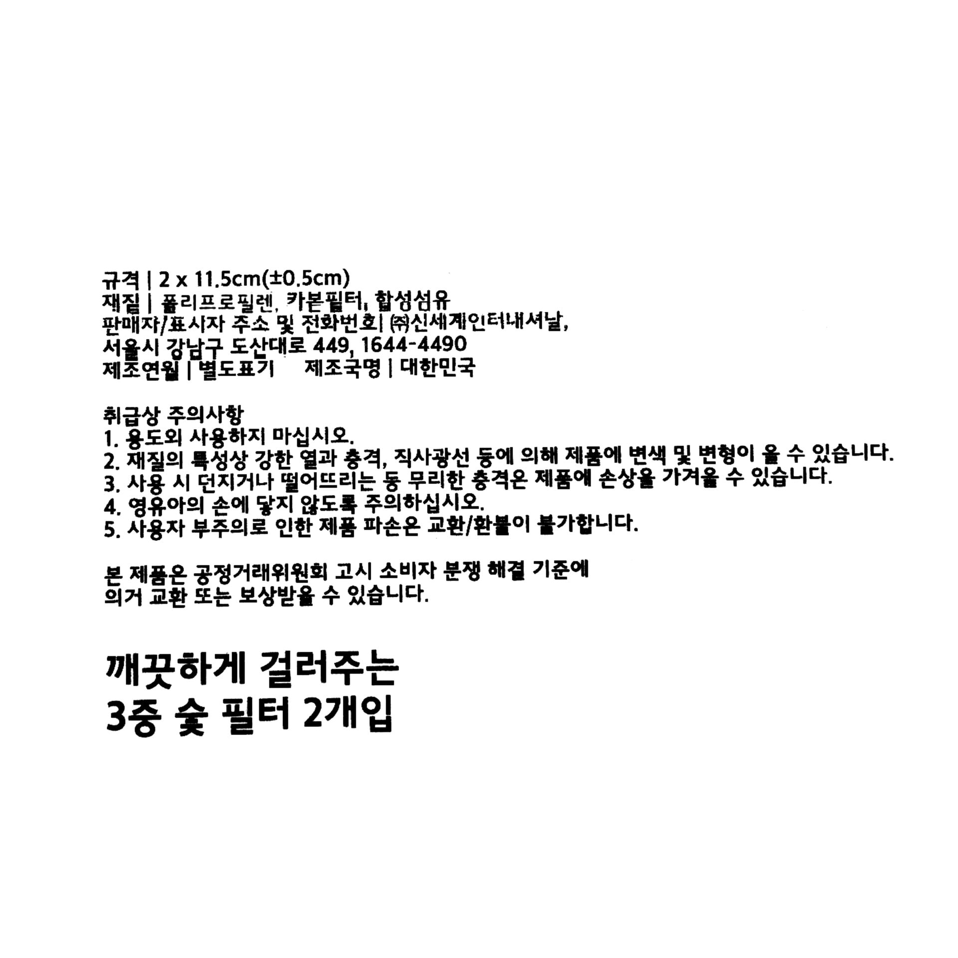 품질표시이미지1