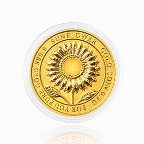 순금 행운 해바라기 코인 골드바 24K 0.1g