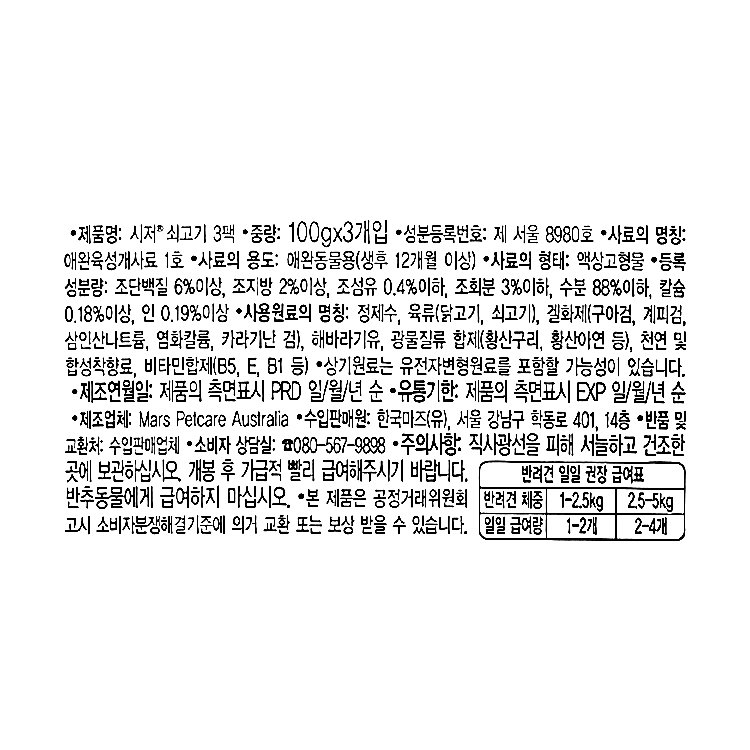 품질표시이미지1