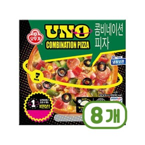 오뚜기 UNO 콤비네이션피자 간편즉석조리 195g x 8개