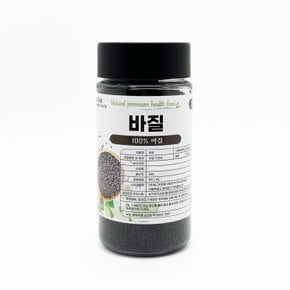 바질씨드 250g