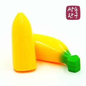 내맘대로 골라보는 재미 /소꼽놀이  -  바나나