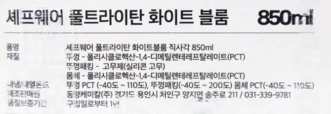 상품 이미지1