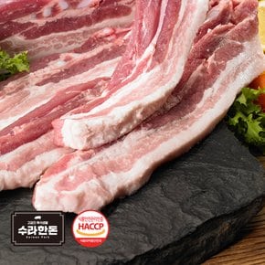 수라한돈 삼겹살 (1.5cm세절) 3kg 내외 냉장