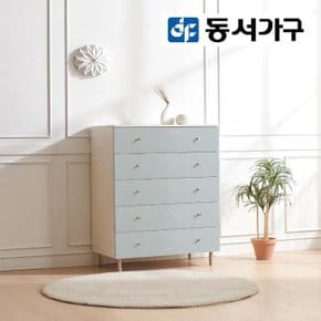 [최대 40% 추가할인] [동서가구] 시니에 800 광폭 5단 서랍장 DF923106