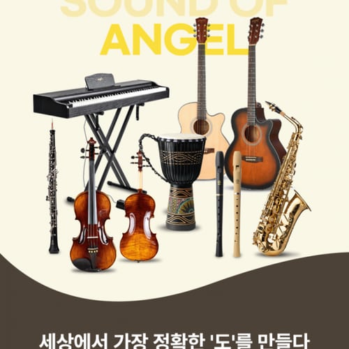 상품이미지3