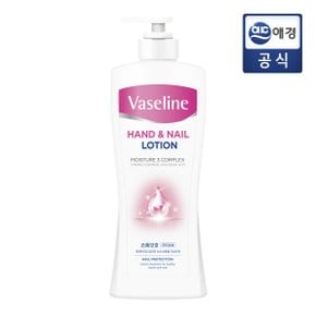 핸드앤네일 로션 450ml