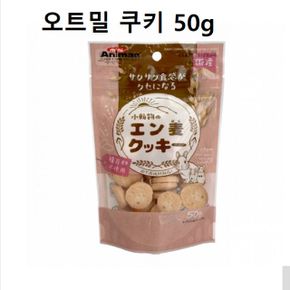 반려동물용품 미니애니맨 치즈 쿠키 60g