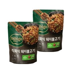 비비고 직화식 돼지불고기 400g x2개