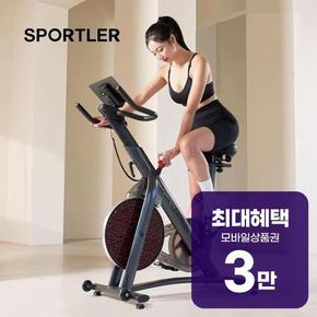 스피닝자전거 (블랙) 209B 렌탈 60개월 월 9500원