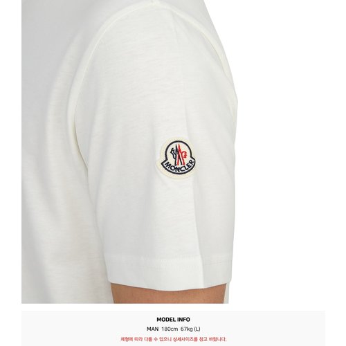 rep product image10