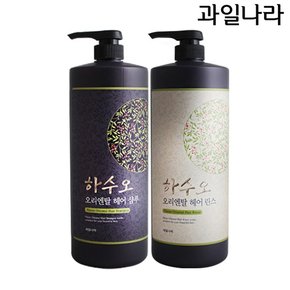 하수오 오리엔탈 헤어 샴푸 린스 1500ml 택