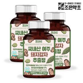 여주 돼지감자 정 식약처 HACCP 인증 1000mg 60정 x 3