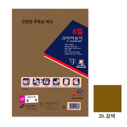 상품이미지1