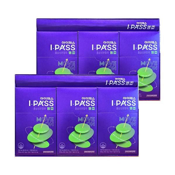 정관장 아이패스 M 50ml x 30포 2개 HIS (S37853318)