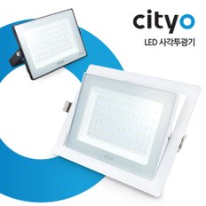 LED 사각투광기 50W