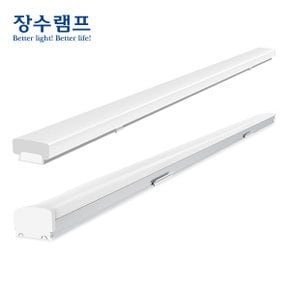 LED 주차장등 60W 1200mm 직부등 레이스웨이 일자등