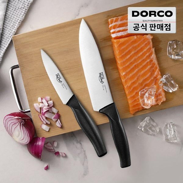 도루코 마이셰프 뉴베이직 주방칼+과도세트 (셰프식도 180mm+과도100mm) - SSG.COM