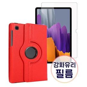 UBAcc 갤럭시탭A 9.7 (T550/T555) 크로스 회전 레더 케이스 + 비비탄 강화유리 1 (S11111153)