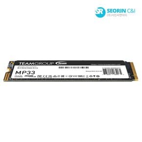 [서린공식] 팀그룹 MP33 M.2 NVMe 서린 (512GB)