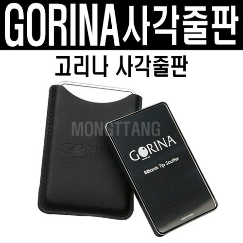 상품이미지1