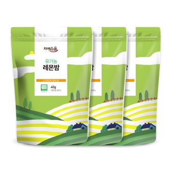 차예마을 허브차 유기농 레몬밤 40g x 3팩..