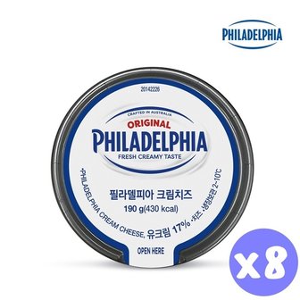  동서 필라델피아 크림치즈 190gx8 총 1.52kg