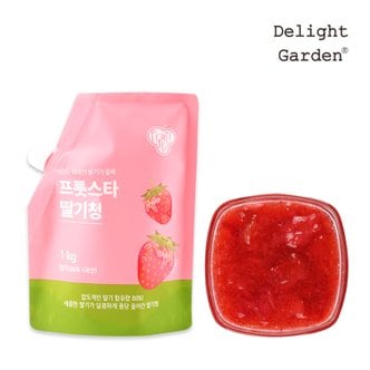 딜라잇가든 냉동 딸기청 1kg(딸기라떼, 딸기음료 레시피)